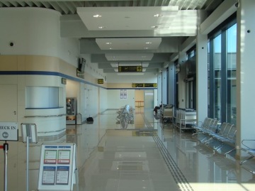 Poprad - Tatry Airport